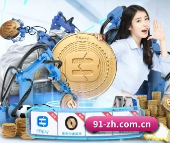 壹号娱乐在线网址的方向